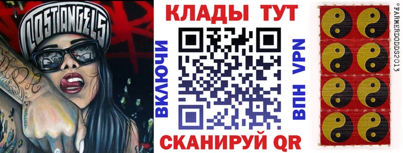 Наркошоп купить А ПВП  КОКАИН  МЕТАДОН  Мефедрон  Марихуана  ГАШ  АМФЕТАМИН  Спас-Деменск