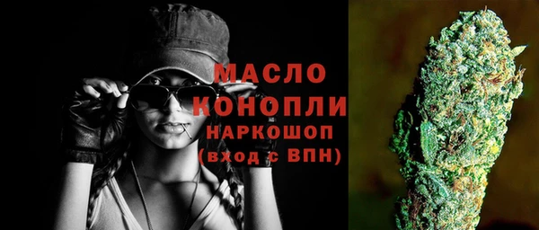 ешки Заводоуковск
