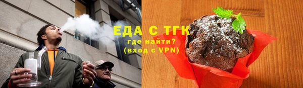 кокаин VHQ Заволжье
