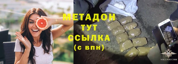 ешки Заводоуковск