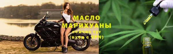 СК Заволжск
