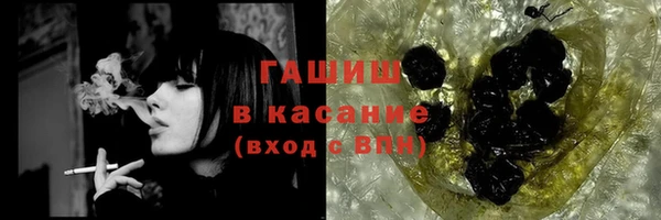 СК Заволжск