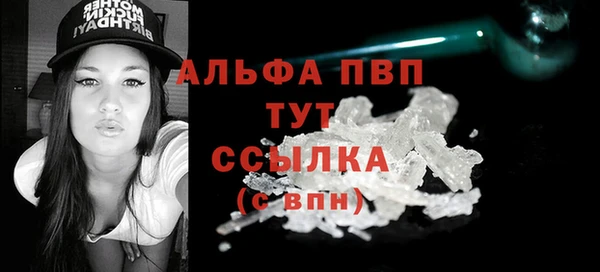 СК Заволжск