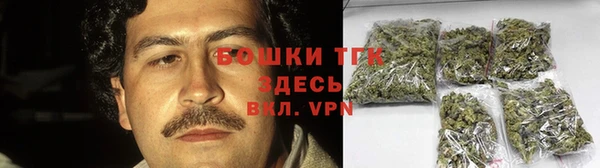 кокаин VHQ Заволжье