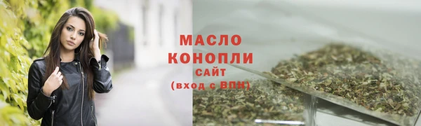 СК Заволжск