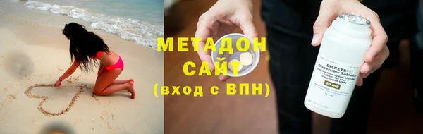 СК Заволжск