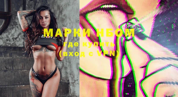 ешки Заводоуковск
