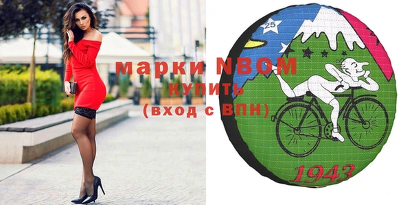 ешки Заводоуковск