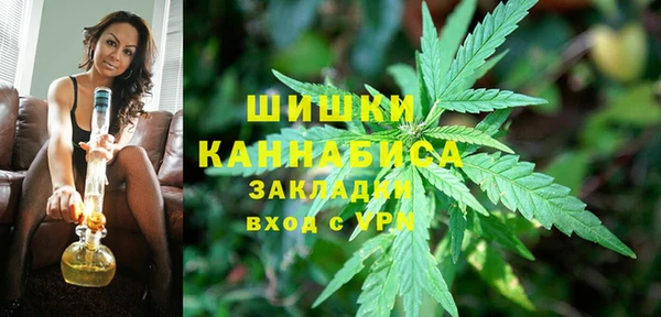 кокаин VHQ Заволжье
