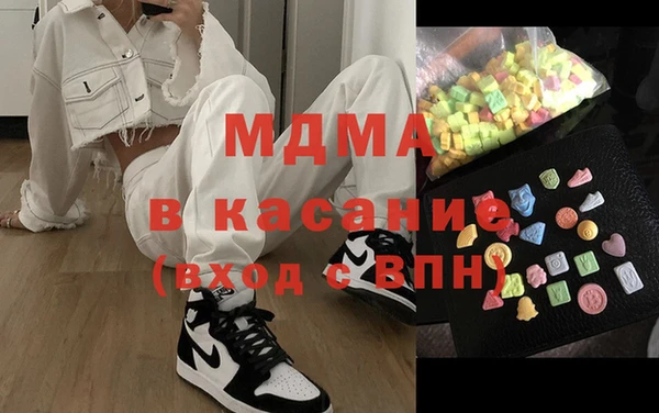 ешки Заводоуковск