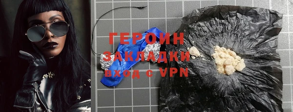 СК Заволжск