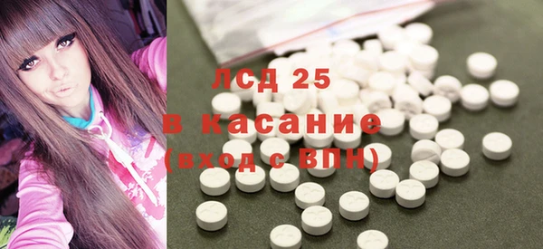 кокаин VHQ Заволжье