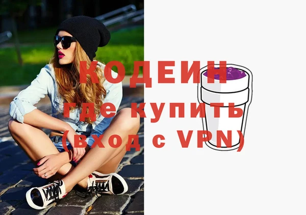 СК Заволжск