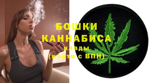 кокаин VHQ Заволжье